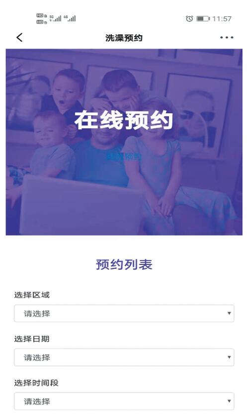 QQ截图20220307161610.jpg