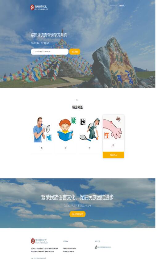 QQ截图20220307160531.jpg