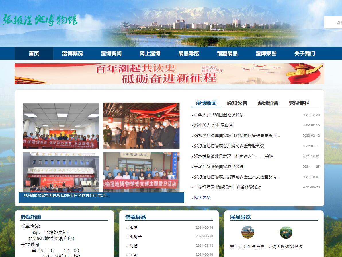 QQ截图20220307155358.jpg