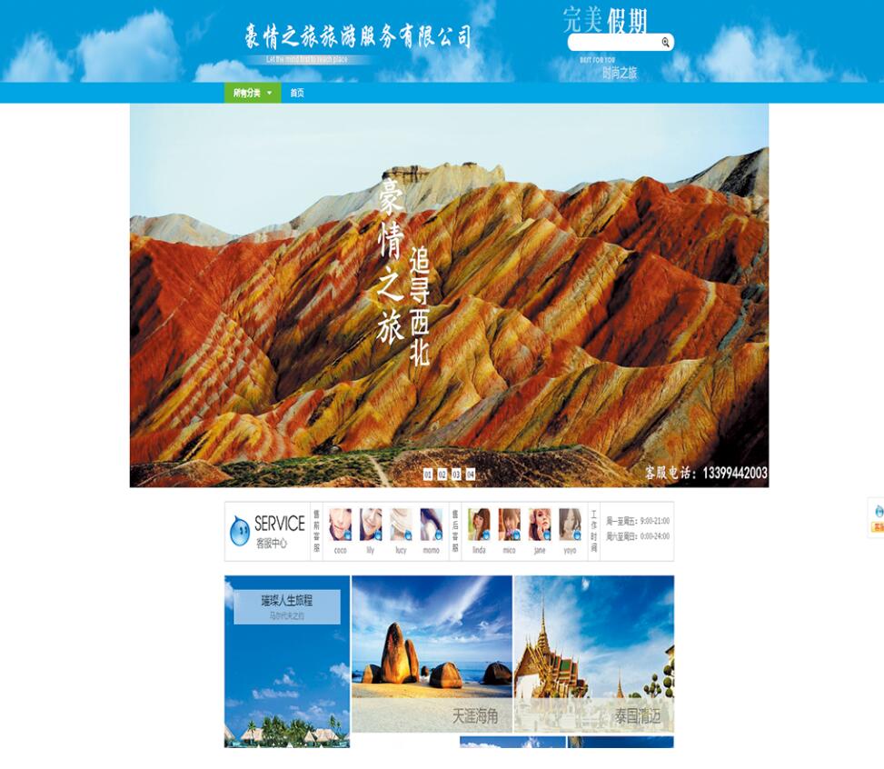 QQ截图20220307161421.jpg