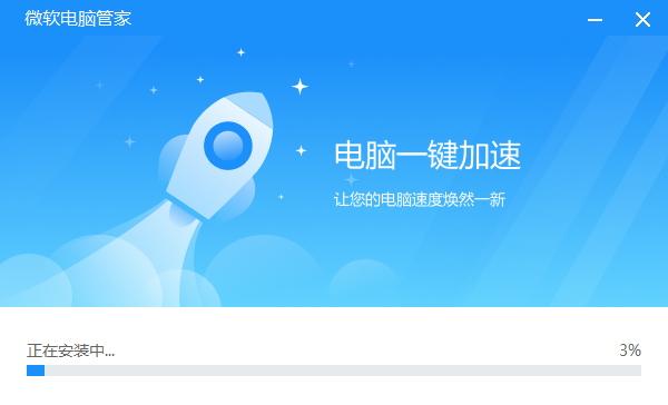 /upload/images/2022/3/5aae9bde2ab45a02.png