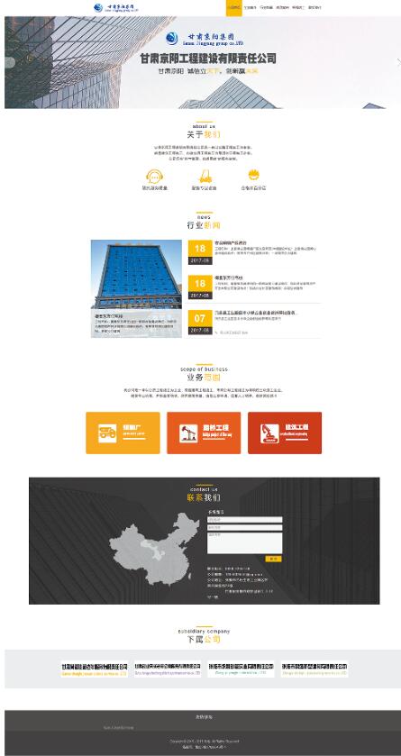 QQ截图20220307161110.jpg