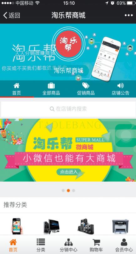QQ截图20220307161918.jpg