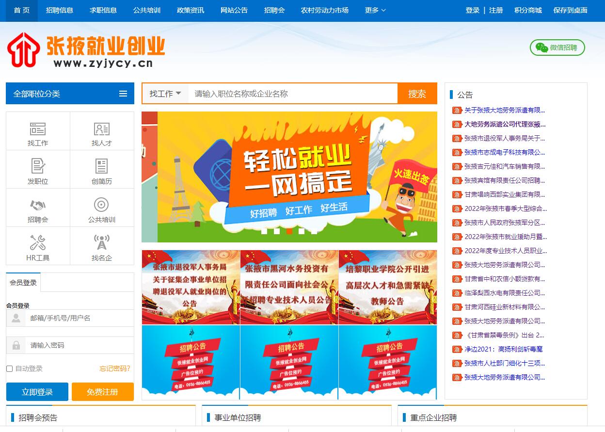 QQ截图20220307154843.jpg