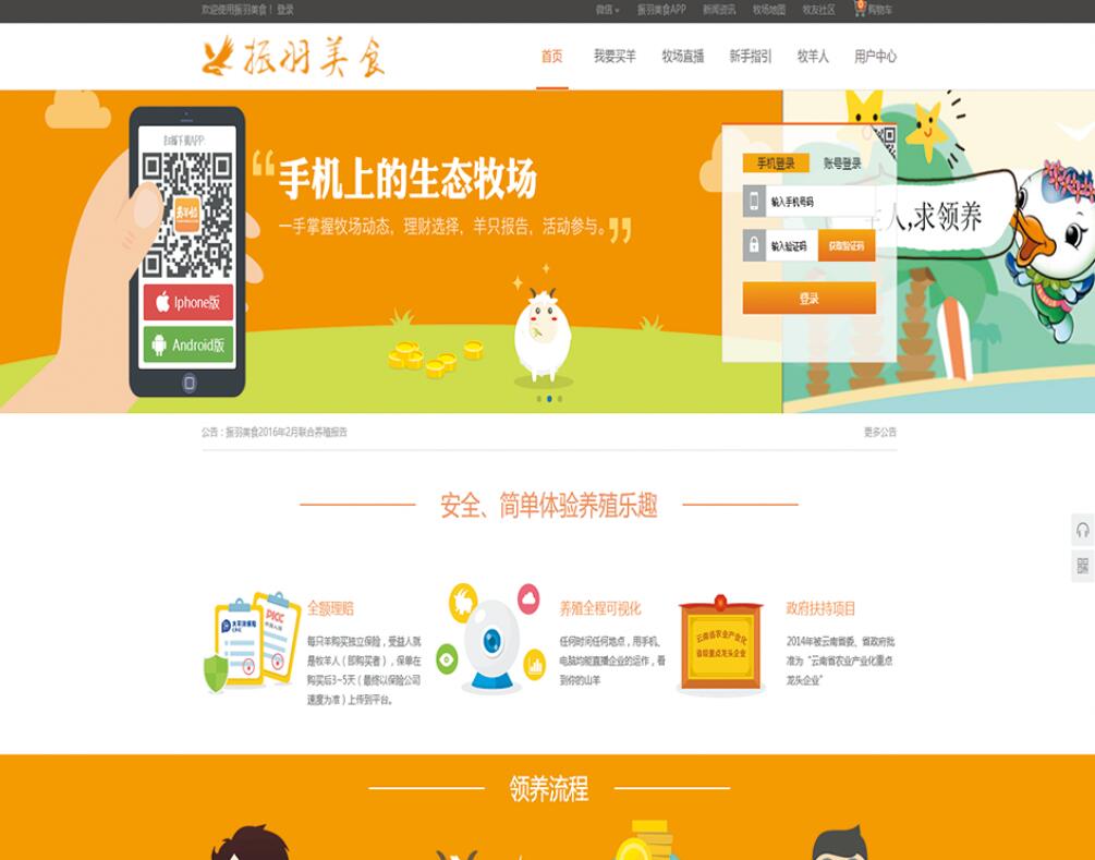 QQ截图20220307162020.jpg