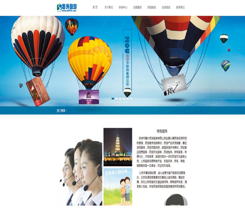 QQ截图20220307161501.jpg
